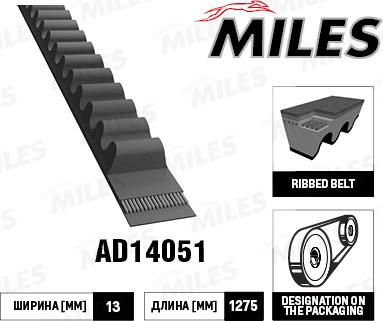 Miles AD14051 - Klinasti remen www.molydon.hr