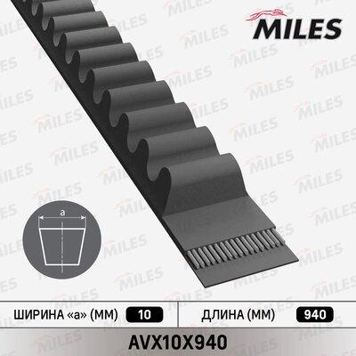 Miles AVX10X940 - Klinasti remen www.molydon.hr