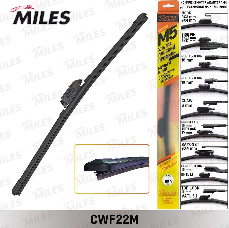 Miles CWF22M - Metlica brisača www.molydon.hr