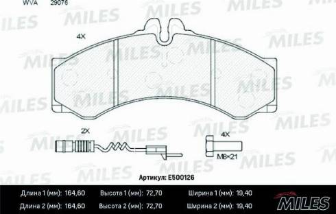 Miles E500126 - Komplet Pločica, disk-kočnica www.molydon.hr