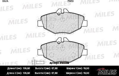 Miles E100299 - Komplet Pločica, disk-kočnica www.molydon.hr