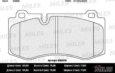 Miles E100270 - Komplet Pločica, disk-kočnica www.molydon.hr