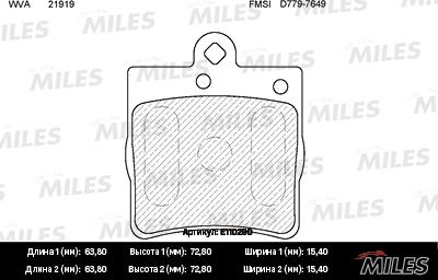 Miles E110290 - Komplet Pločica, disk-kočnica www.molydon.hr