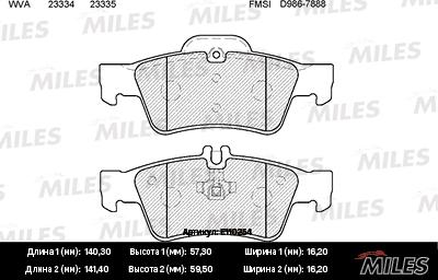 Miles E110254 - Komplet Pločica, disk-kočnica www.molydon.hr