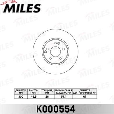 Miles K000554 - Kočioni disk www.molydon.hr