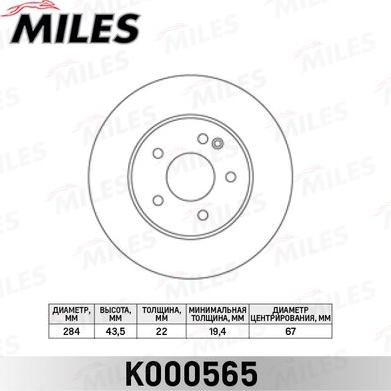 Miles K000565 - Kočioni disk www.molydon.hr