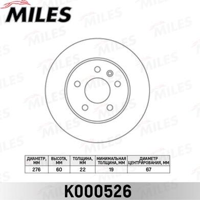 Miles K000526 - Kočioni disk www.molydon.hr