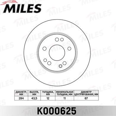 Miles K000625 - Kočioni disk www.molydon.hr