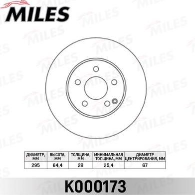 Miles K000173 - Kočioni disk www.molydon.hr