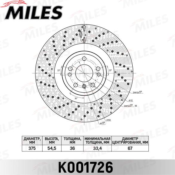 Miles K001726 - Kočioni disk www.molydon.hr