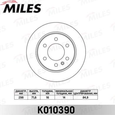 Miles K010390 - Kočioni disk www.molydon.hr