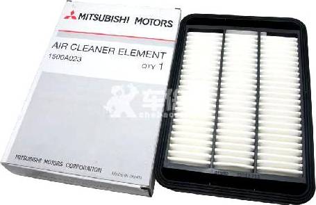 Mitsubishi 1500A023 - Filter za zrak www.molydon.hr