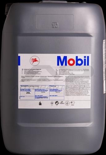 Mobil 146230 - Ulje za motor www.molydon.hr