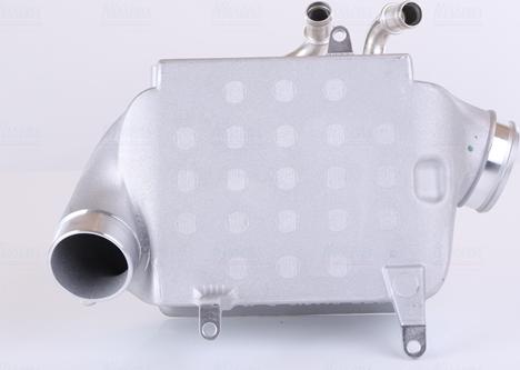 NISSENS 961205 - Intercooler, hladnjak www.molydon.hr