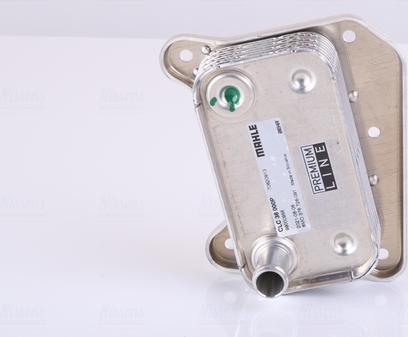 NISSENS 90581 - Uljni hladnjak, ulje za motor www.molydon.hr