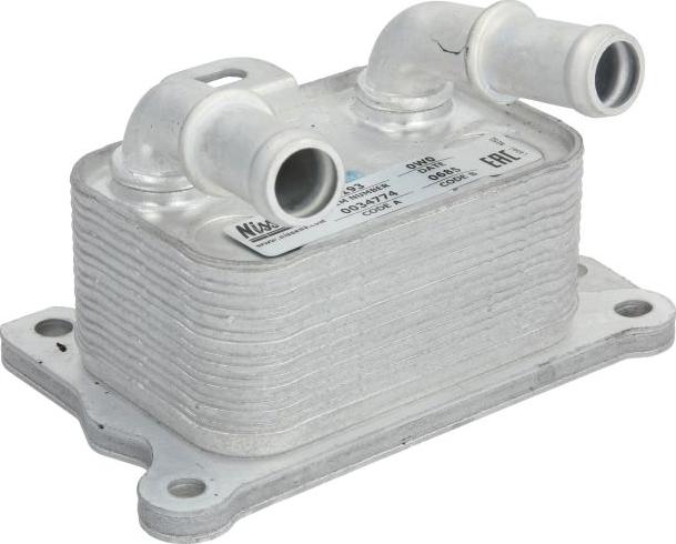 NISSENS 91193 - Uljni hladnjak, ulje za motor www.molydon.hr
