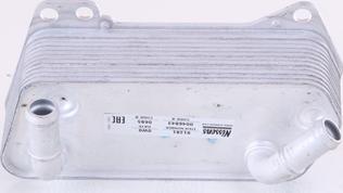 Nissens 91281 - Uljni hladnjak, automatski mjenjač www.molydon.hr