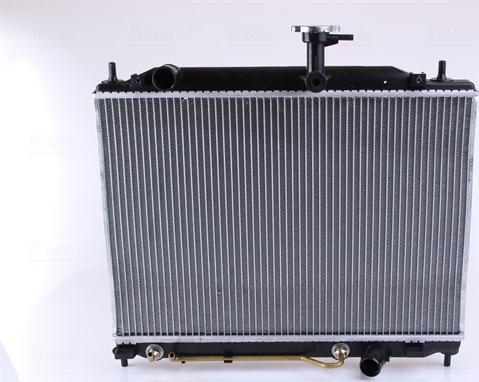 Nissens 67504 - Hladnjak, hladjenje motora www.molydon.hr