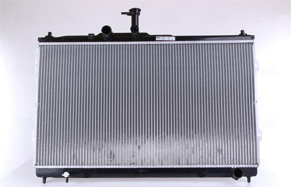 Nissens 67095 - Hladnjak, hladjenje motora www.molydon.hr