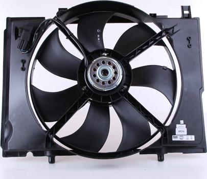 NISSENS 85290 - Ventilator, hladjenje motora www.molydon.hr