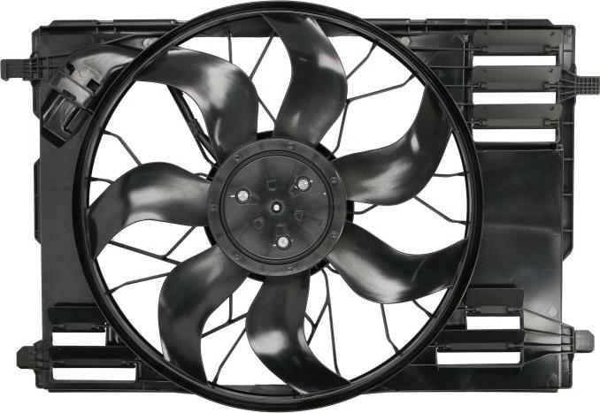 NRF 470070 - Ventilator, hladjenje motora www.molydon.hr