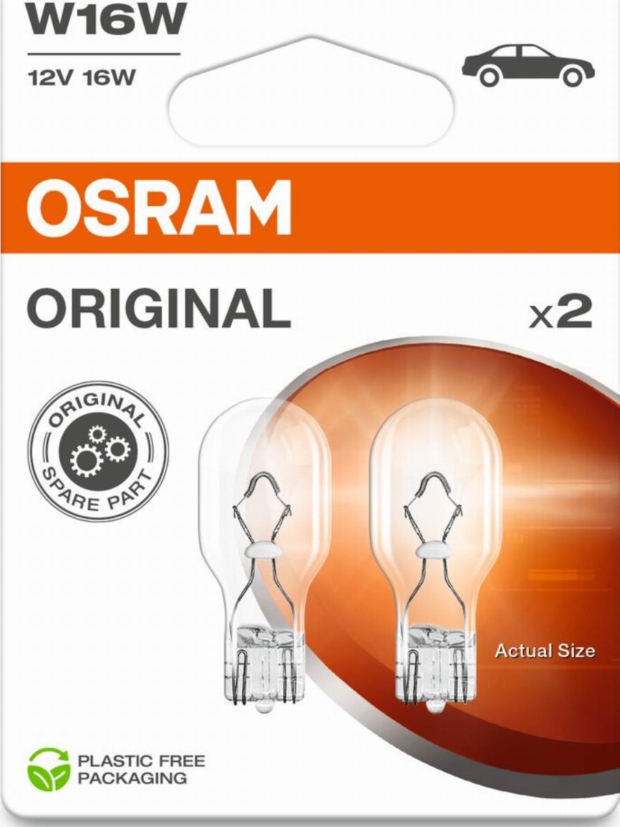 OSRAM 921-2BL - Žarulja, Žmigavac www.molydon.hr