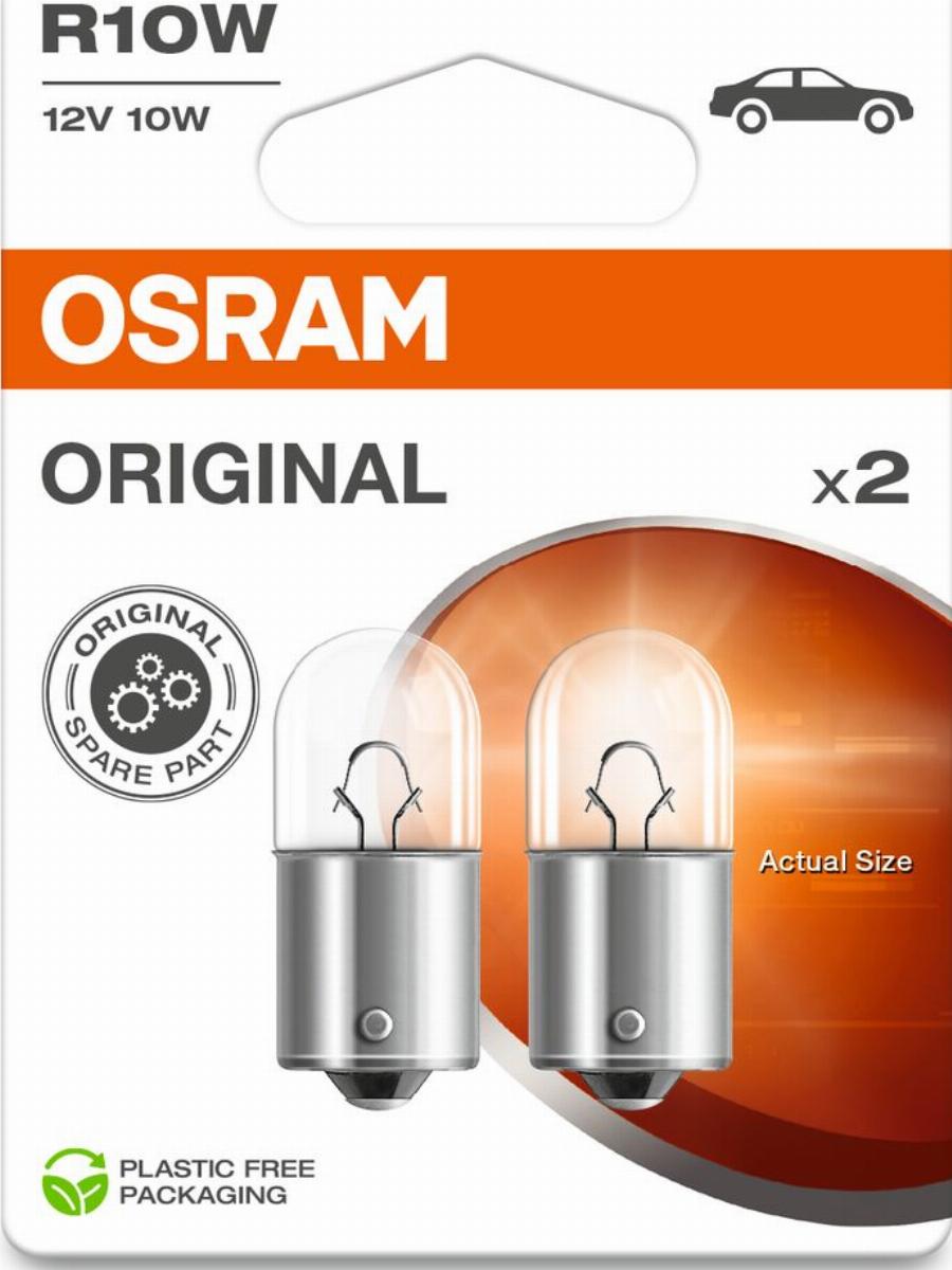 OSRAM 5008-2BL - Žarulja, Žmigavac www.molydon.hr