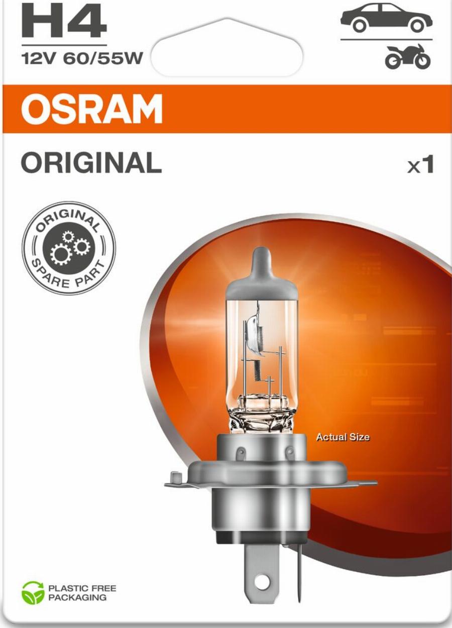 OSRAM 64193-1BL - Žarulja, far za dugo svjetlo www.molydon.hr