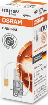 OSRAM 64151 - Žarulja, far za dugo svjetlo www.molydon.hr