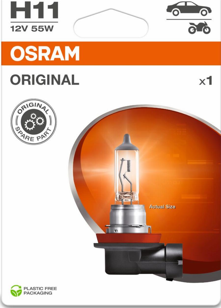 OSRAM 64211-1BL - Žarulja, far za dugo svjetlo www.molydon.hr