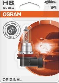 Osram 64212-01B - Žarulja, far za dugo svjetlo www.molydon.hr