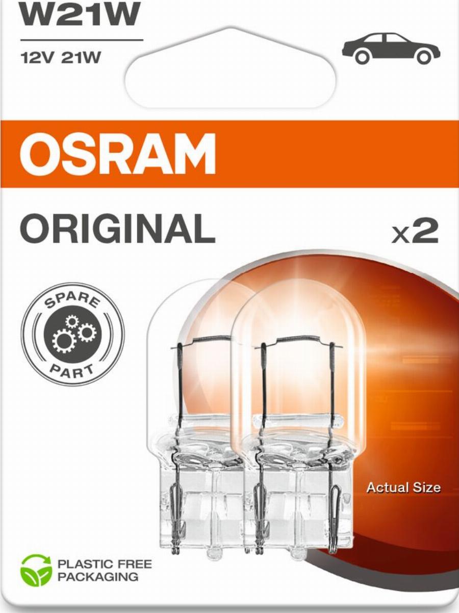 OSRAM 7505-2BL - Žarulja, Žmigavac www.molydon.hr