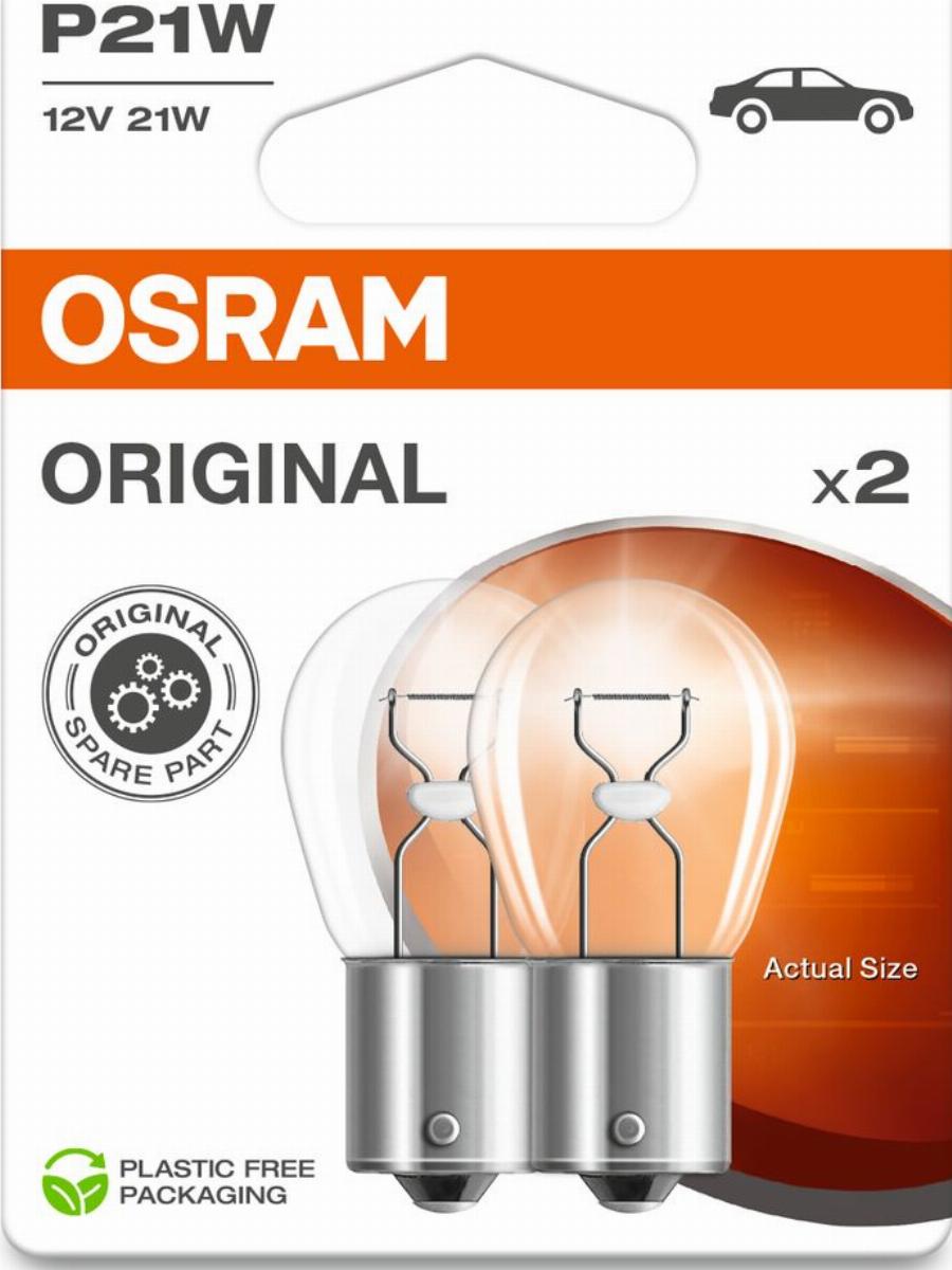 OSRAM 7506-2BL - Žarulja, Žmigavac www.molydon.hr