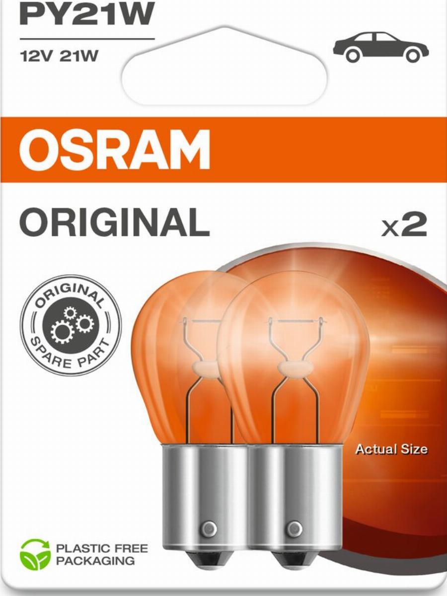 OSRAM 7507-2BL - Žarulja, Žmigavac www.molydon.hr