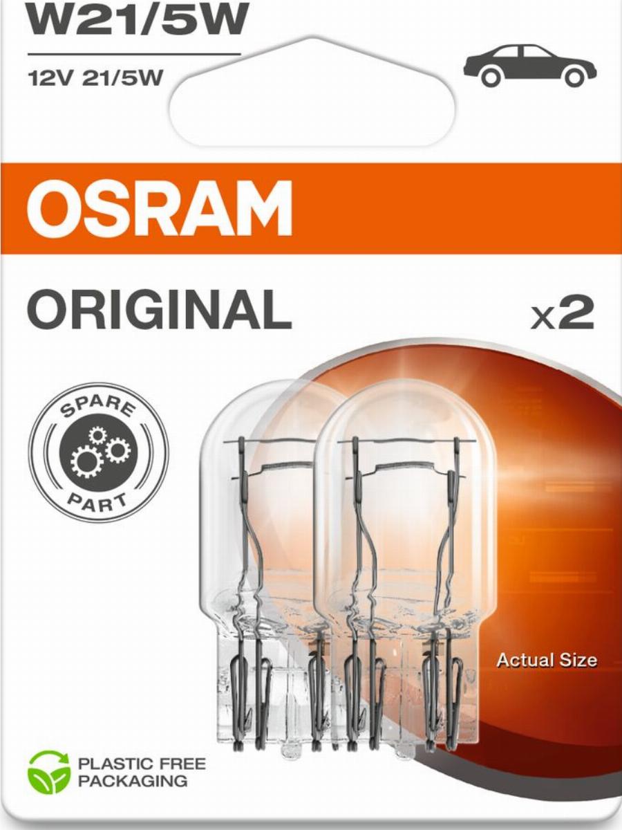 OSRAM 7515-2BL - Žarulja, Žmigavac www.molydon.hr