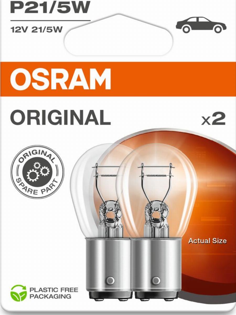 OSRAM 7528-2BL - Žarulja, Žmigavac www.molydon.hr