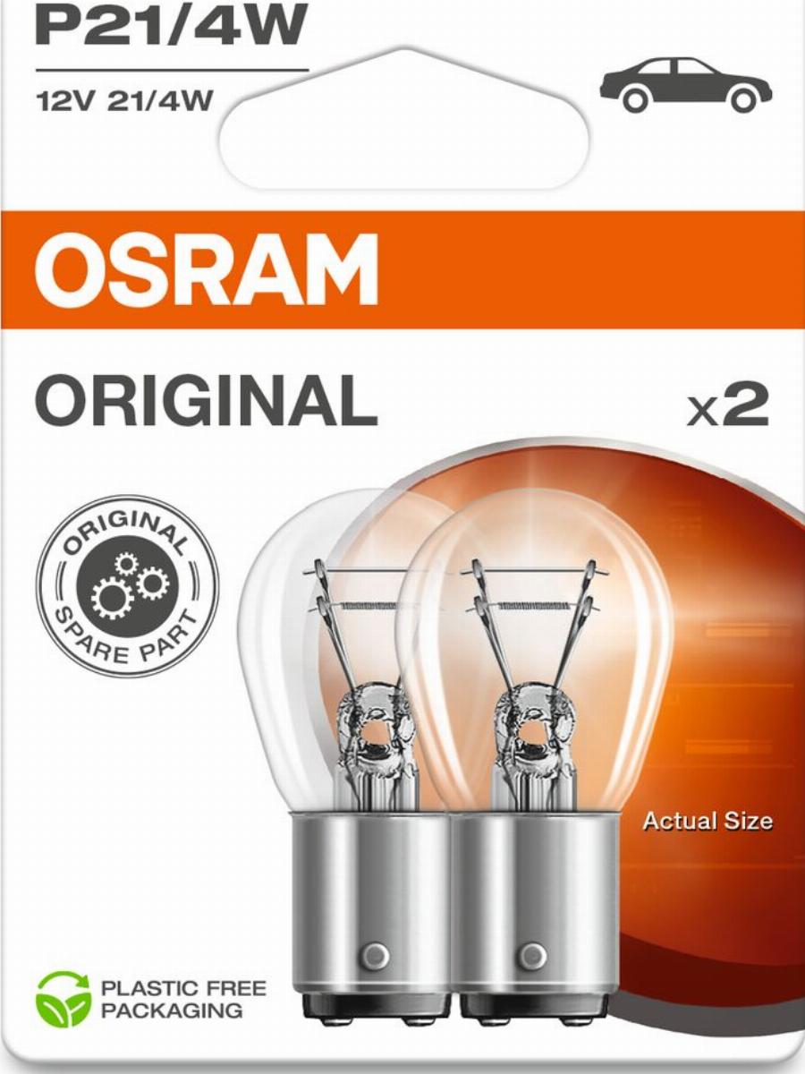 OSRAM 7225-2BL - Žarulja, stop-/zadnje svjetlo www.molydon.hr