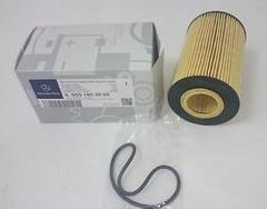 Patron PF4297 - Filter za ulje www.molydon.hr