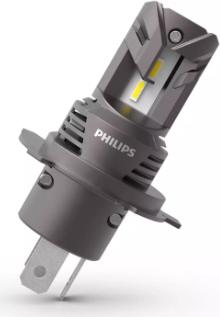 PHILIPS 11342U2500CX - Žarulja, far za dugo svjetlo www.molydon.hr