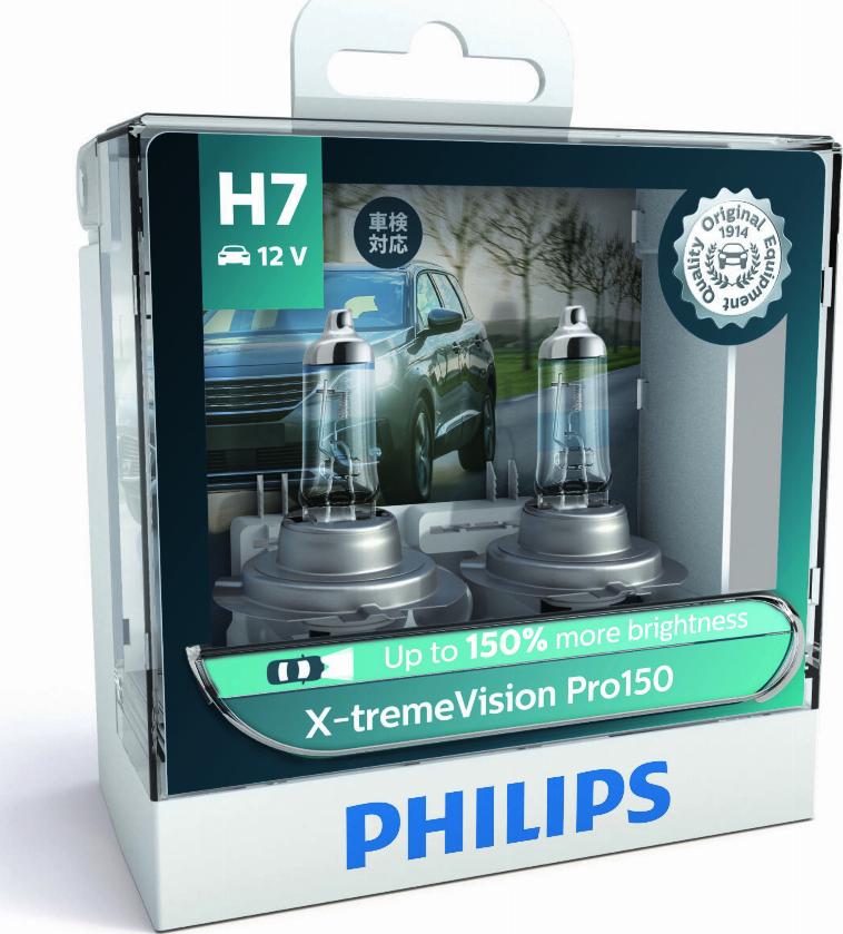 PHILIPS 12972XVPS2 - Žarulja, far za dugo svjetlo www.molydon.hr