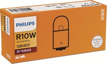 PHILIPS 12814CP - Žarulja, Žmigavac www.molydon.hr