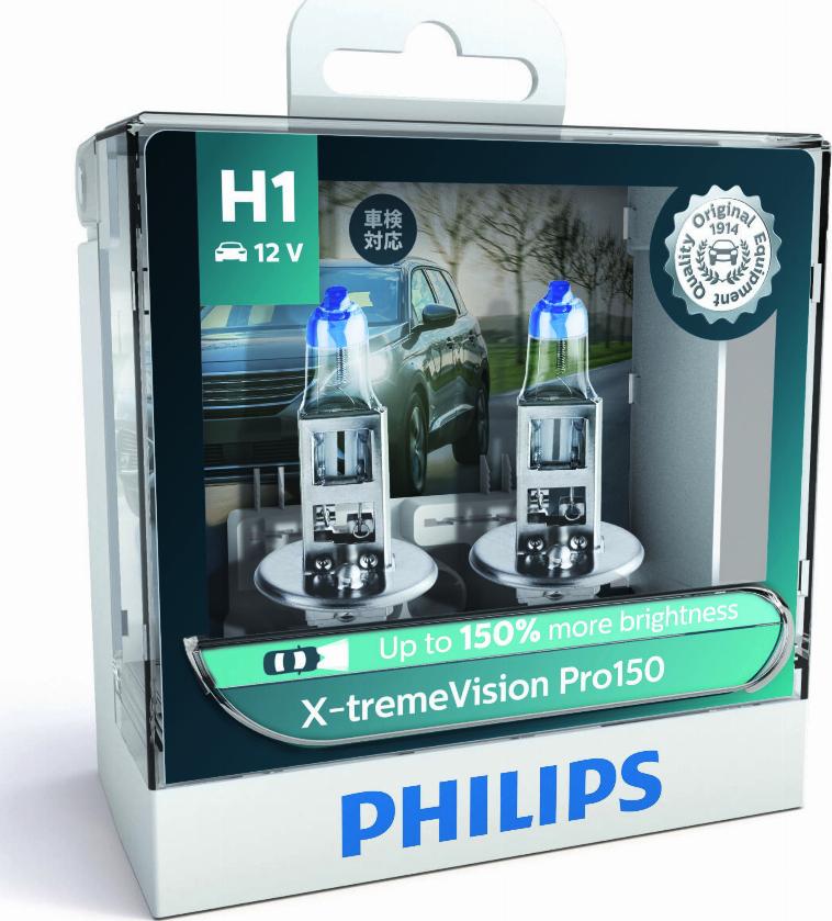 PHILIPS 12258XVPS2 - Žarulja, far za dugo svjetlo www.molydon.hr