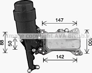 Prasco MS3741H - Uljni hladnjak, ulje za motor www.molydon.hr