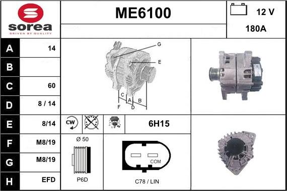 Sera ME6100 - Alternator www.molydon.hr