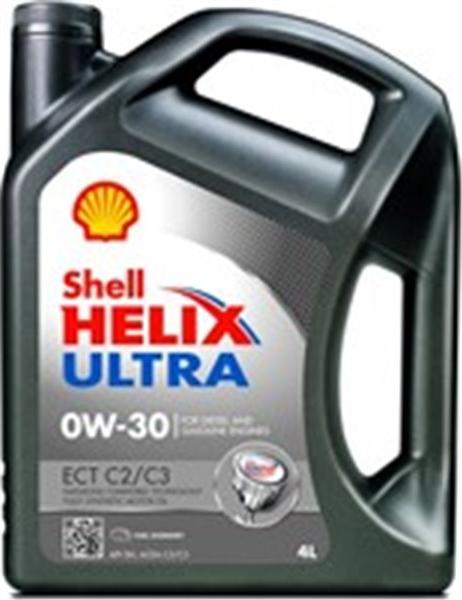 Shell 001F2651MDE - Ulje za motor www.molydon.hr