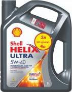 Shell 001H2217RUS - Ulje za motor www.molydon.hr