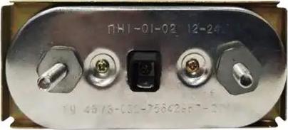 Stellox 87-37241-SX - svjetlo za registarsku tablicu www.molydon.hr