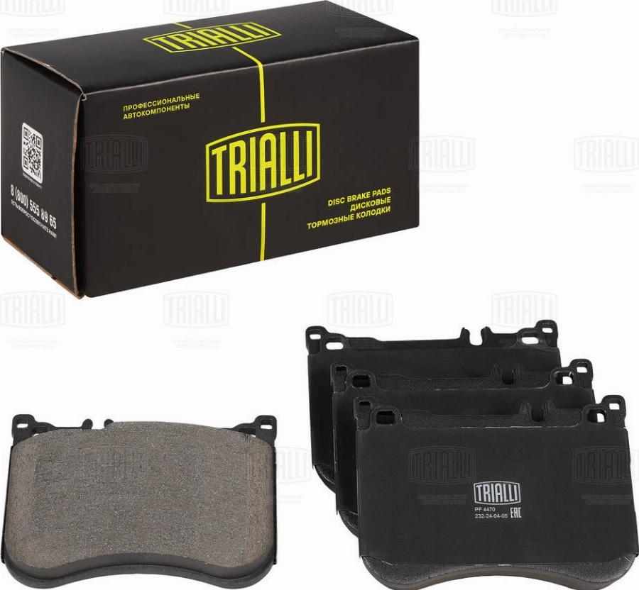Trialli PF 4470 - Komplet Pločica, disk-kočnica www.molydon.hr