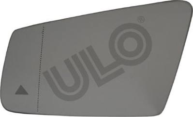 ULO 3139207 - Staklo za retrovizor, Vanjski retrovizor www.molydon.hr