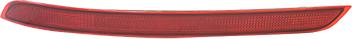 Van Wezel 3084930 - Katadiopter (macje oko) www.molydon.hr